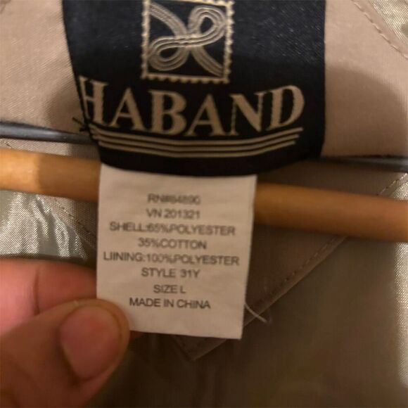 Haband Men's Bomber Jacket Size L Tan Lightweight Full Zip Casual Golf Jacket - Picture 3 of 8